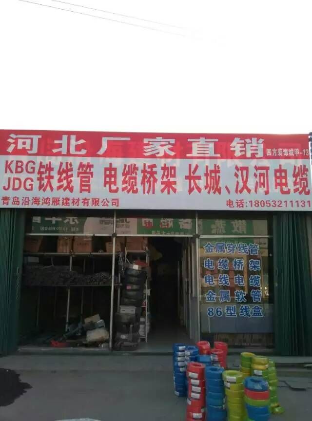 KBG1